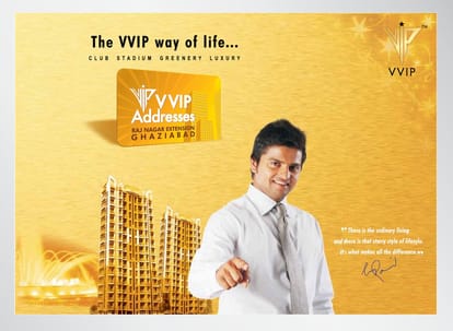 VVIP Addresses Brochure Image 1