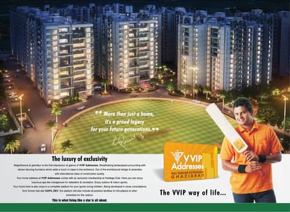 VVIP Addresses Brochure Image 2