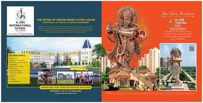 Gaurs Runway Suites Brochure Image 19