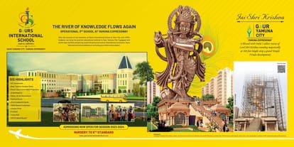 Gaur Aero Suites Brochure Image 21