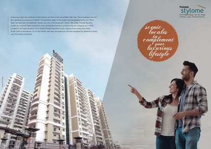Prateek Stylome Brochure Image 2