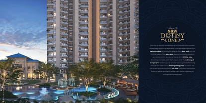 SKA Destiny One Brochure Image 5