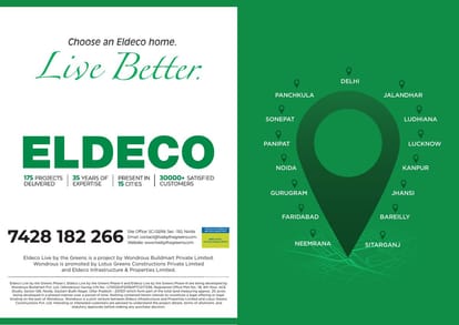 Live By The Greens Brochure Image 20