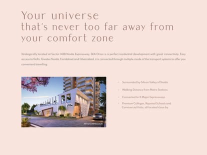 SKA Orion Brochure Image 5