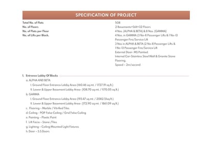 SKA Orion Brochure Image 22