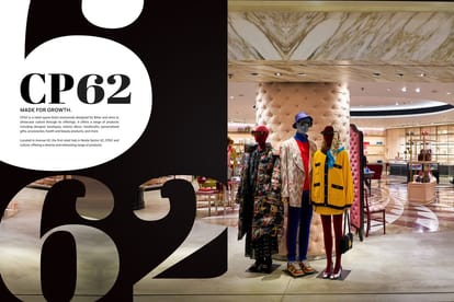 Bhutani Avenue 62 Brochure Image 13