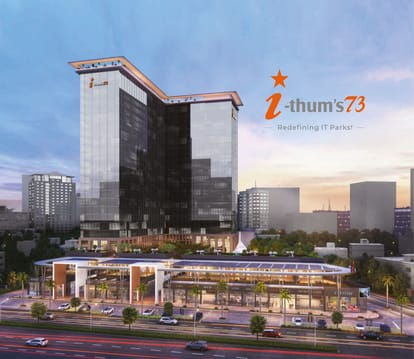 IThums 73 Brochure Image 3