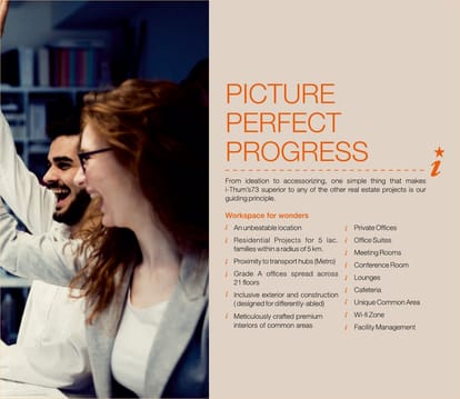 IThums 73 Brochure Image 13