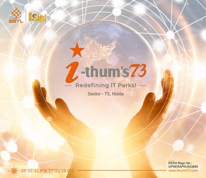 IThums 73 Brochure Image 1