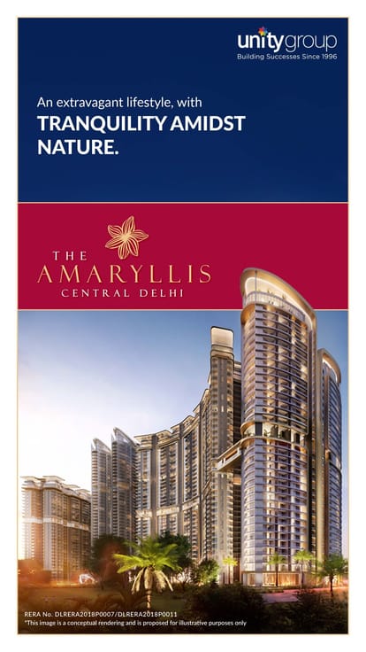 The Amaryllis 4 Brochure Image 1