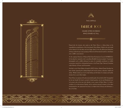 Leela Sky Villas Brochure Image 4