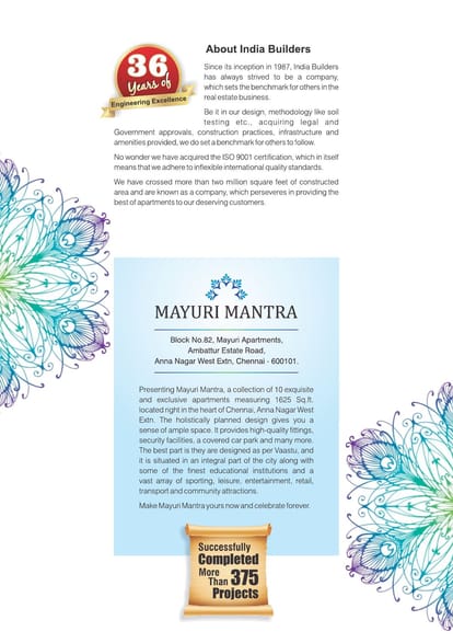 India Mayuri Mantra Brochure Image 2