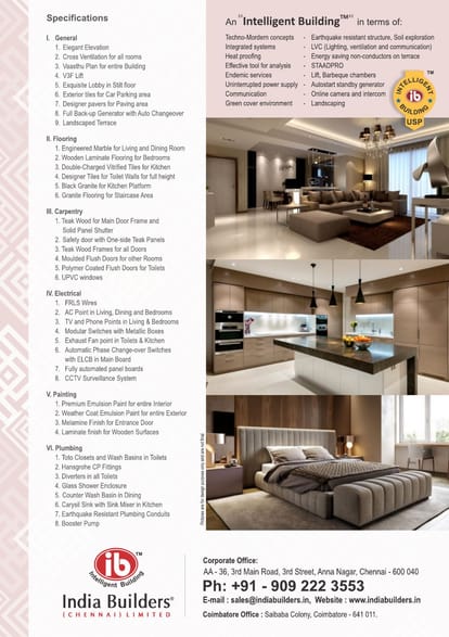 India Premila Pratham Brochure Image 5