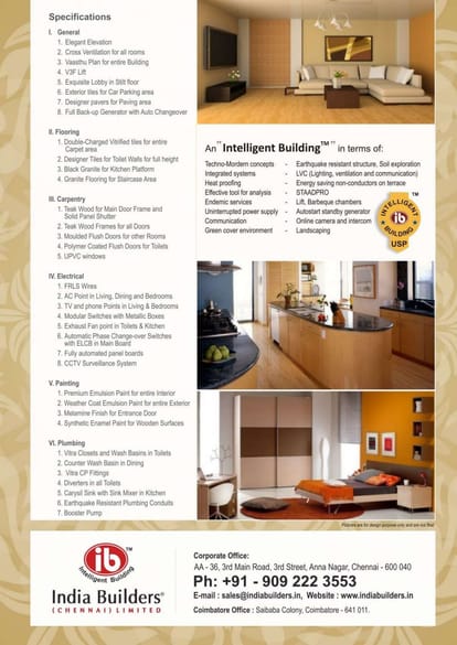 India Shiva Shakthi Brochure Image 2