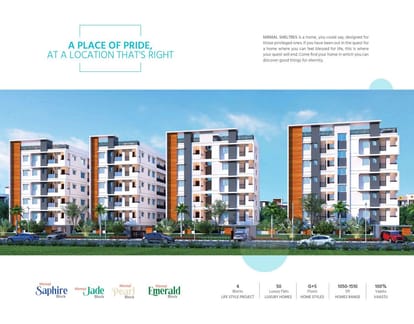 Nirmal Pearl Brochure Image 2