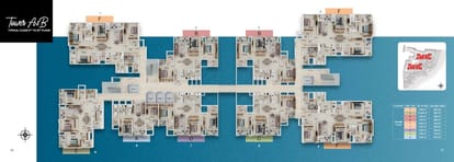 Prestige Somerville Brochure Image 14