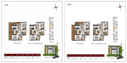 Casagrand Massimo Brochure Image 23