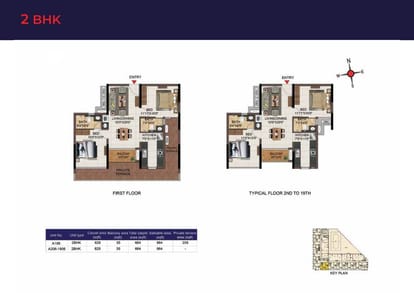 Casagrand Aspires Brochure Image 23