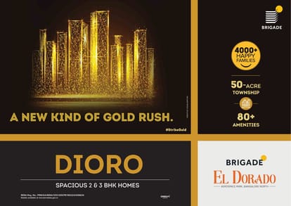 Brigade EL Dorado Brochure Image 1