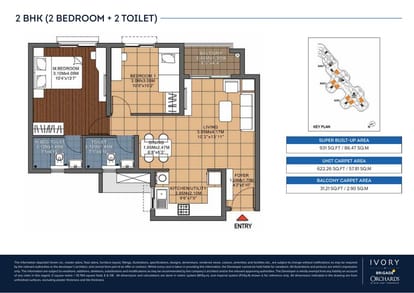 Ivory 2 Brochure Image 26
