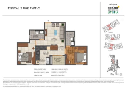 Paradise At Brigade Cornerstone Utopia Brochure Image 6