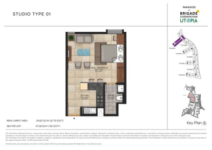 Paradise At Brigade Cornerstone Utopia Brochure Image 8