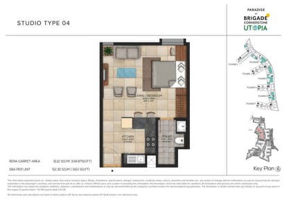 Paradise At Brigade Cornerstone Utopia Brochure Image 11