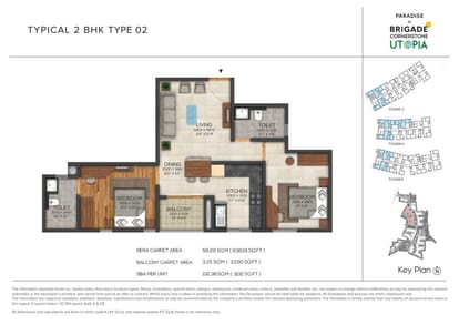 Paradise At Brigade Cornerstone Utopia Brochure Image 7