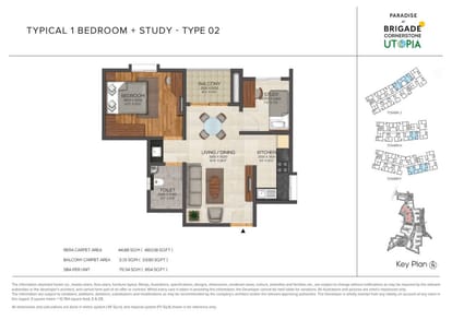 Paradise At Brigade Cornerstone Utopia Brochure Image 4