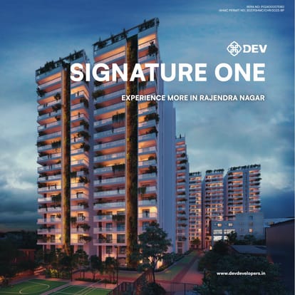 Dev Signature One Brochure Image 1