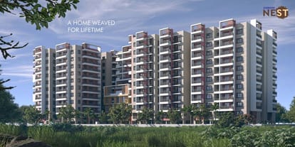 Subishi Nest Brochure Image 6