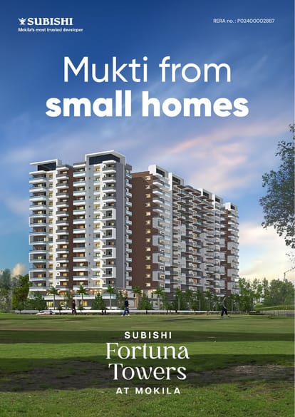 Fortuna Towers Brochure Image 1