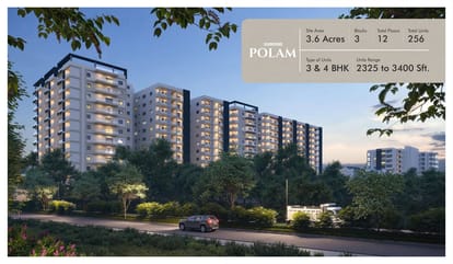 Subishi Polam Brochure Image 4
