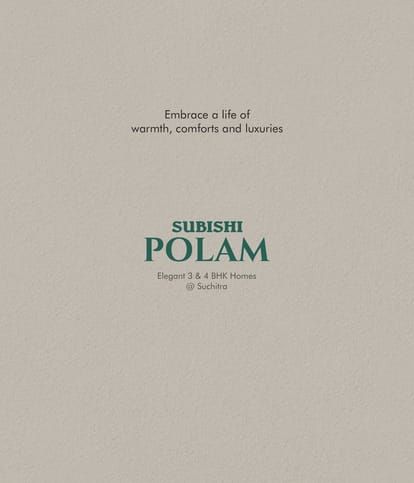 Subishi Polam Brochure Image 1