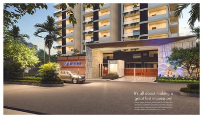 Subishi Polam Brochure Image 6