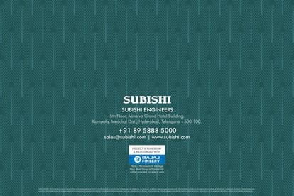 Subishi Forest Edge Brochure Image 31