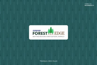 Subishi Forest Edge Brochure Image 1