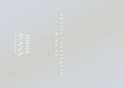 Sobha Ayana Brochure Image 1