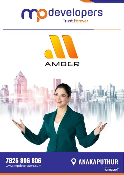 MP Amber Brochure Image 1