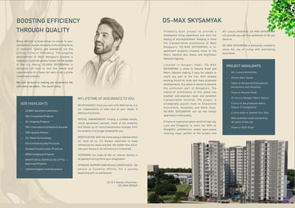DS Max Samyak Brochure Image 2