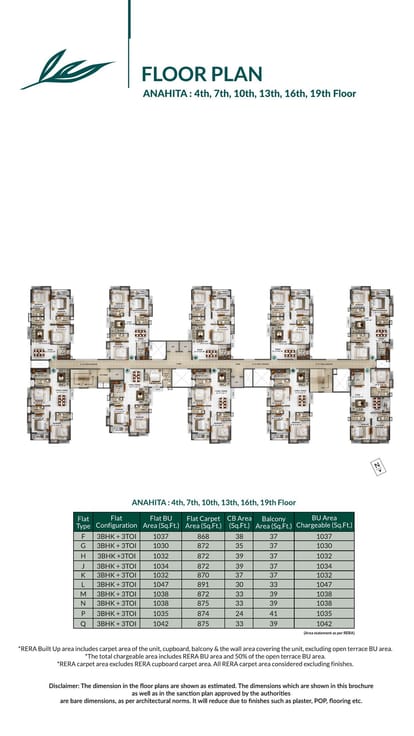 Merlin Avana Brochure Image 20