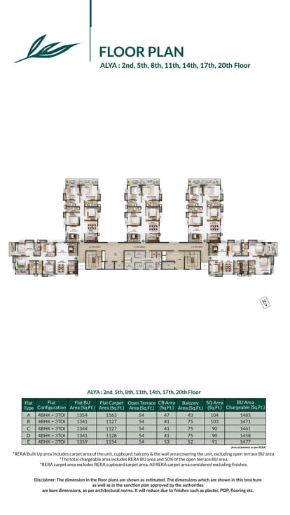 Merlin Avana Brochure Image 12