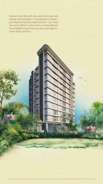 Merlin Arama Brochure Image 4