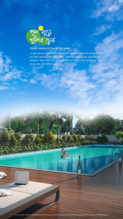 Merlin Oikyo Phase 1 Brochure Image 16