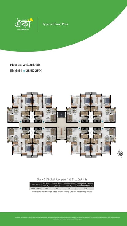 Merlin Oikyo Phase 1 Brochure Image 11
