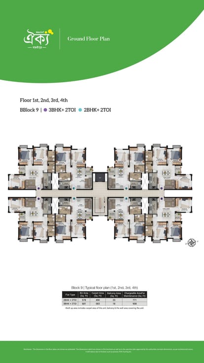 Merlin Oikyo Phase 1 Brochure Image 15