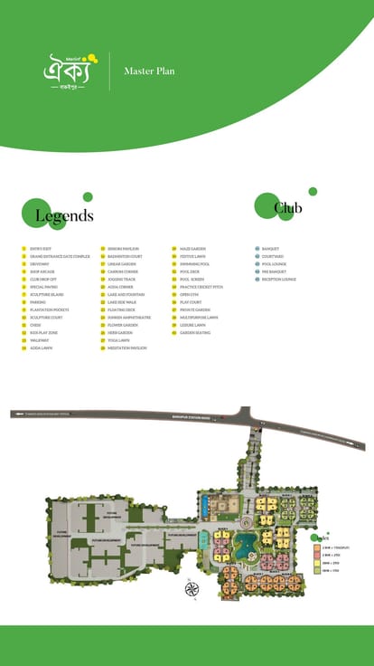 Merlin Oikyo Phase 1 Brochure Image 5
