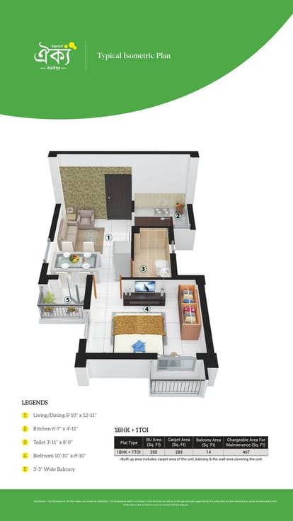 Merlin Oikyo Phase 1 Brochure Image 17