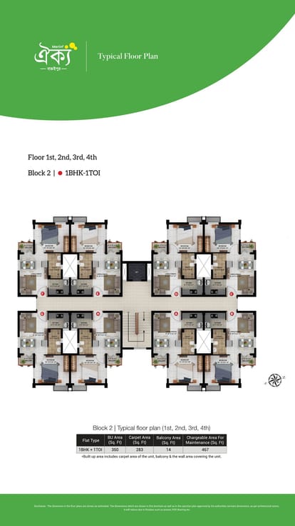 Merlin Oikyo Phase 1 Brochure Image 8