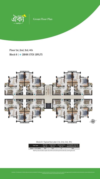 Merlin Oikyo Phase 1 Brochure Image 14